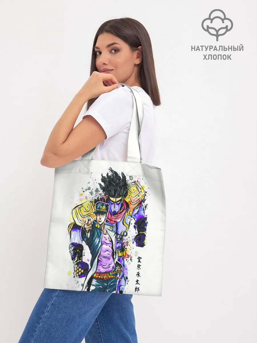 Шоппер база / JOJO