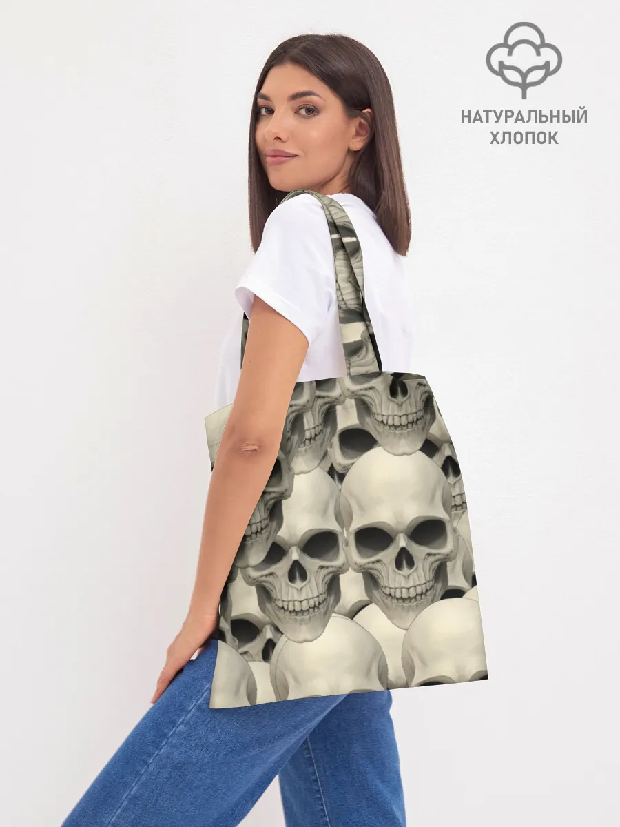 Шоппер база / Черепа