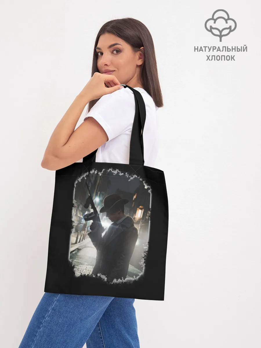 Шоппер база / MAFIA