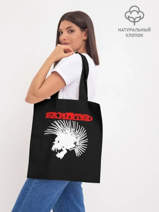 Шоппер база / The Exploited