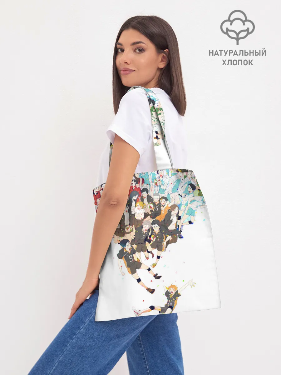 Шоппер база / Все герои Haikyuu