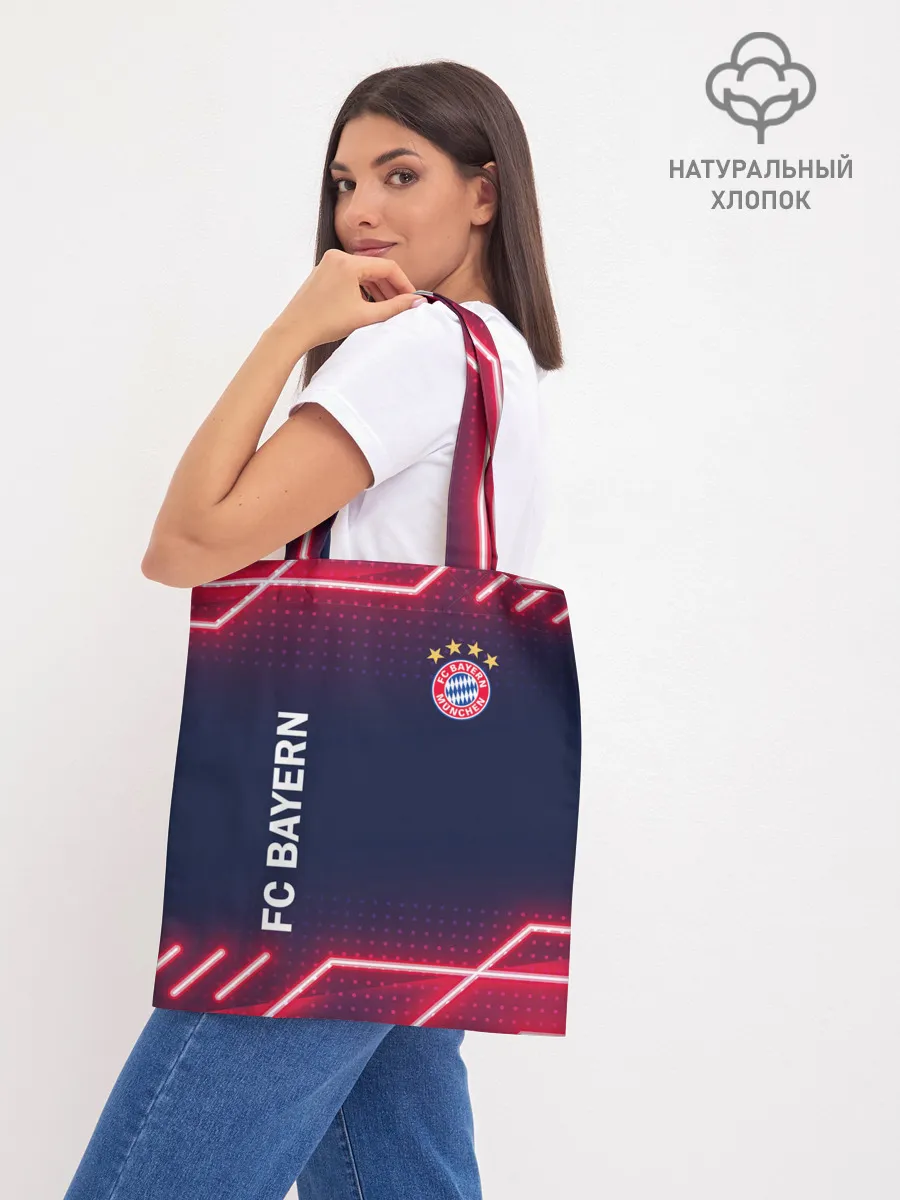 Шоппер база / БАВАРИЯ.