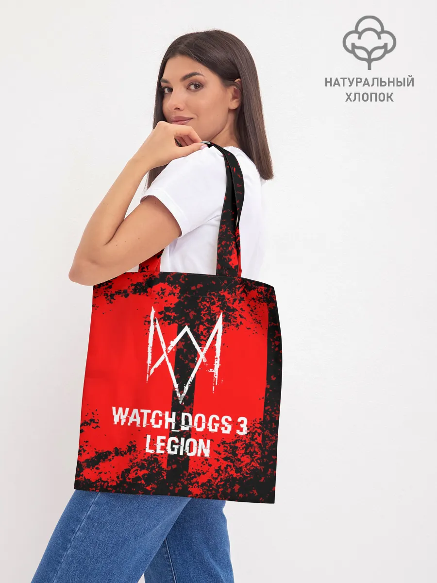 Шоппер база / Watch Dogs: Legion.