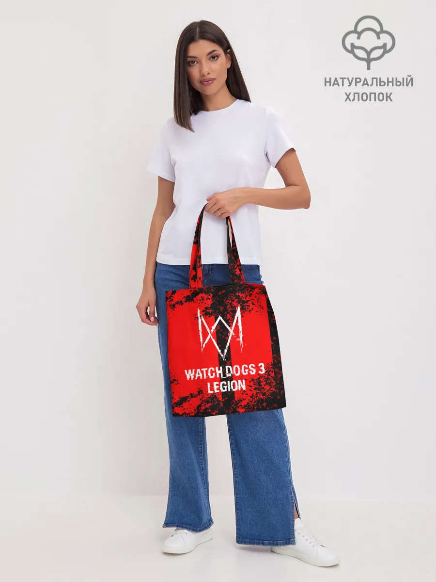 Шоппер база / Watch Dogs: Legion.