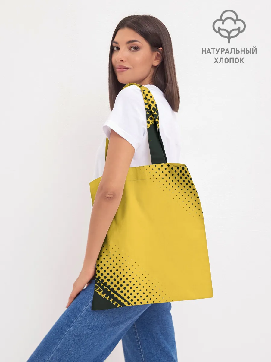 Шоппер база / IMPOSTOR / NIRVANA.