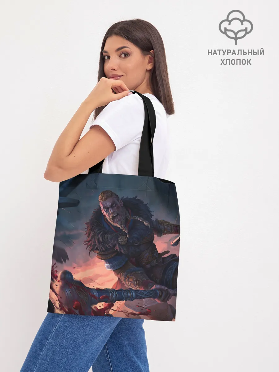 Шоппер база / ASSASSINS CREED VALHALLA