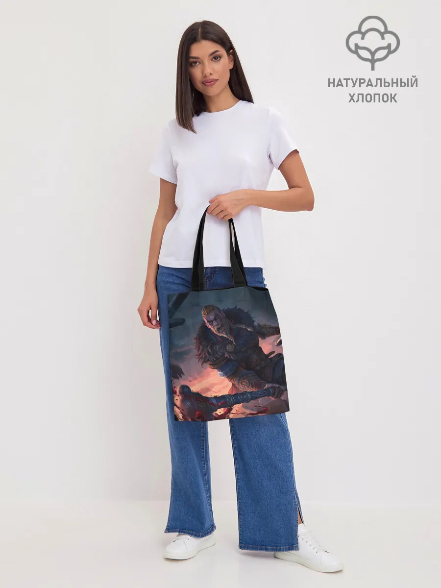 Шоппер база / ASSASSINS CREED VALHALLA