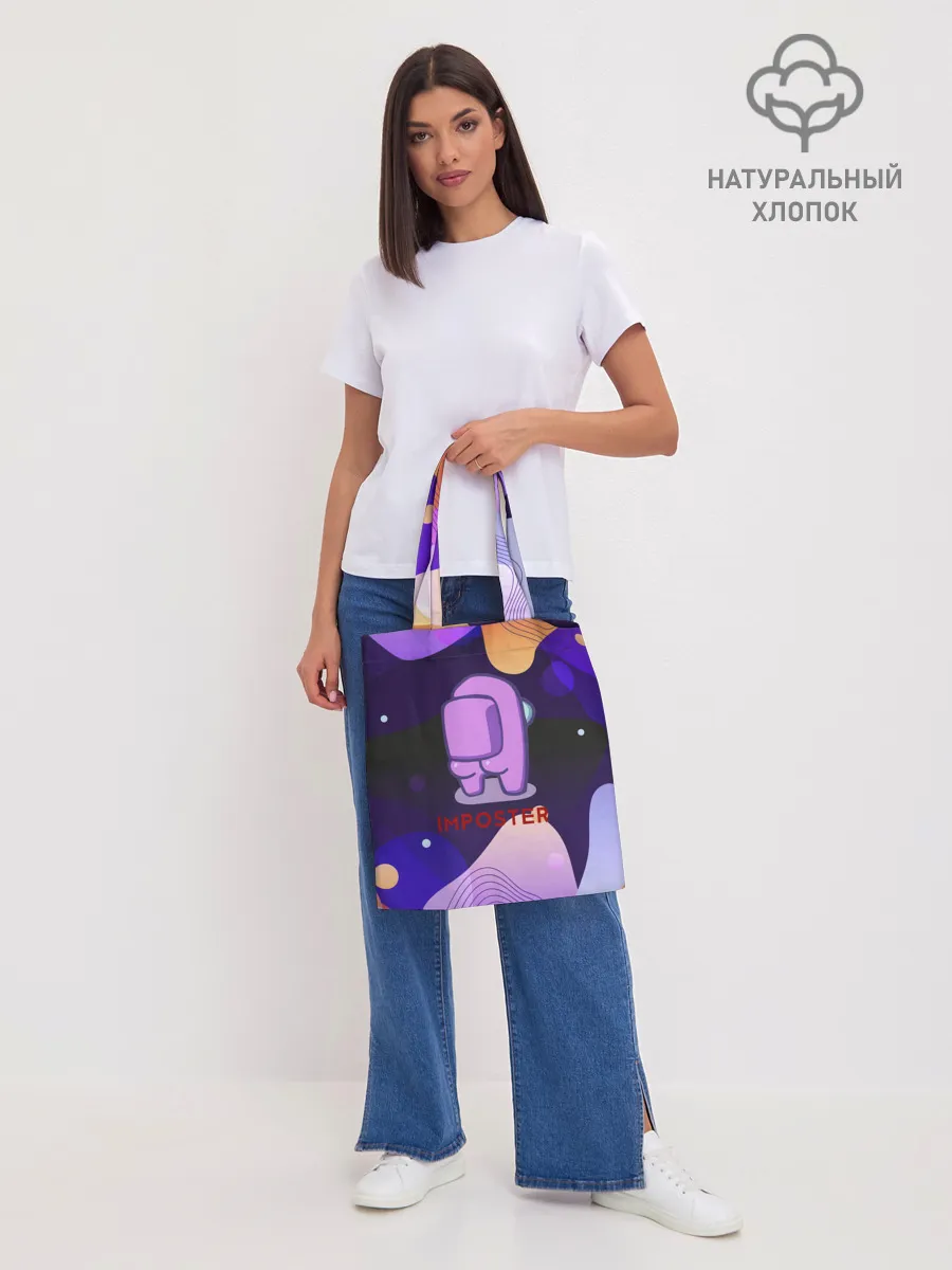 Шоппер база / AMONG US / IMPOSTOR.