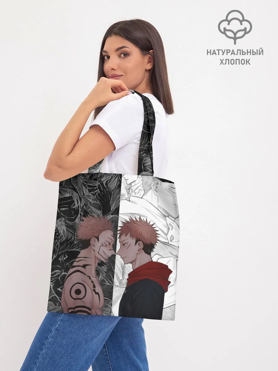 Шоппер база / Jujutsu Kaisen Сукуна х Юдзи