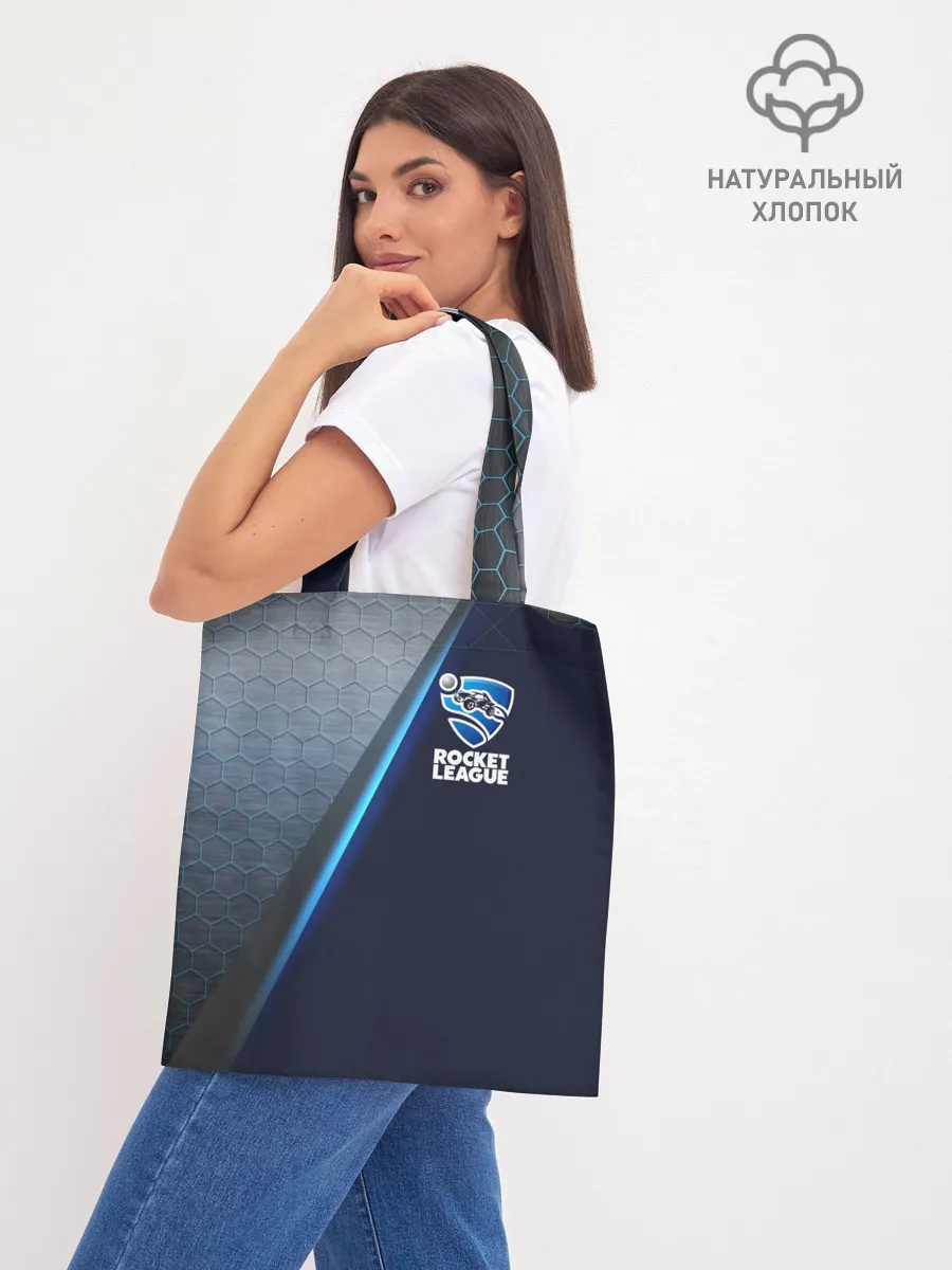 Шоппер база / ROCKET LEAGUE.