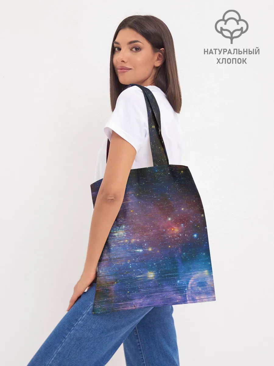 Шоппер база / Glitch space