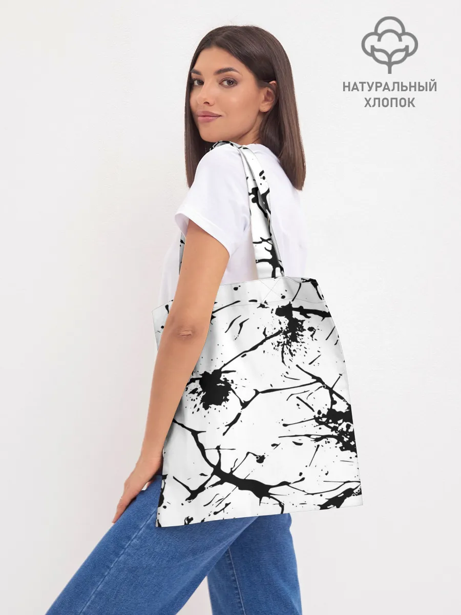 Шоппер база / Destiny 2: Beyond Light