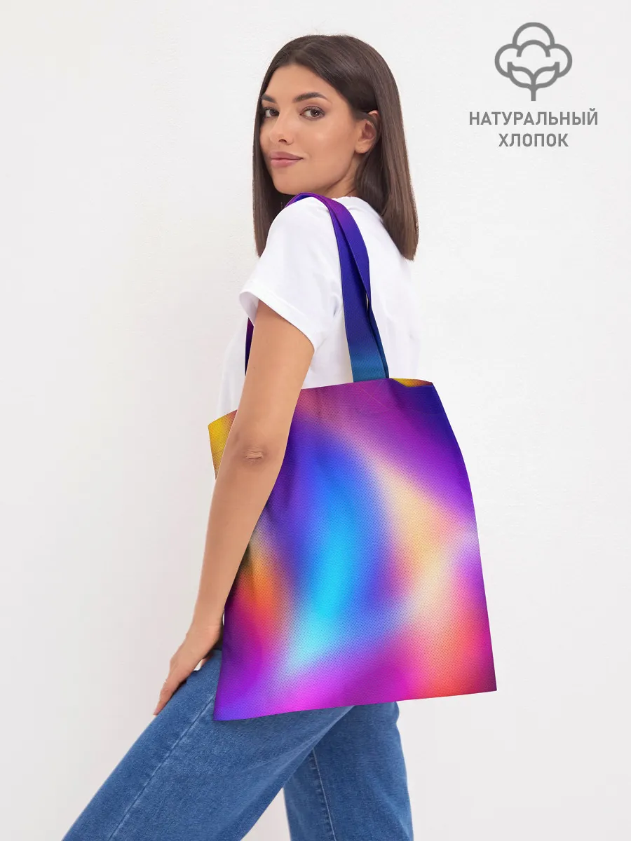 Шоппер база / EXCLUSIVE