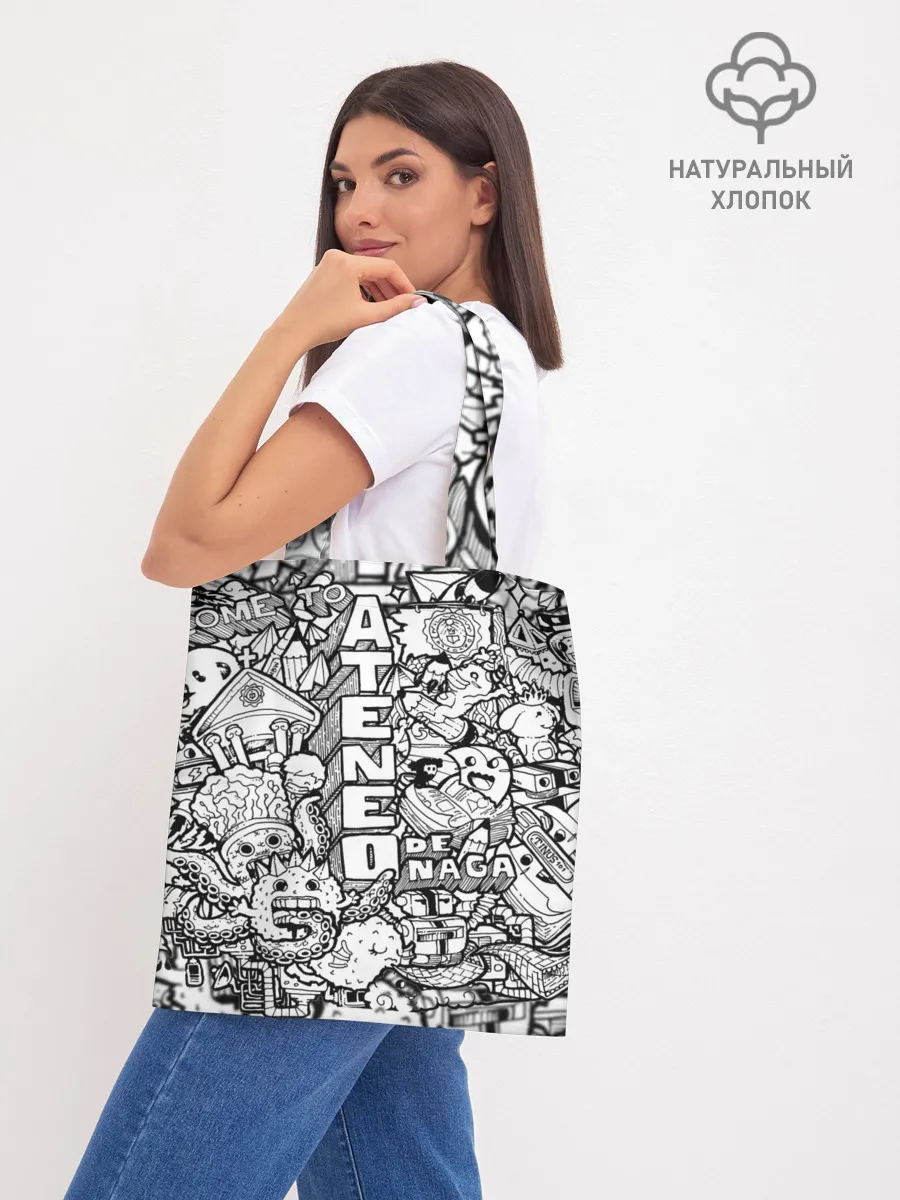 Шоппер база / Doodle граффити