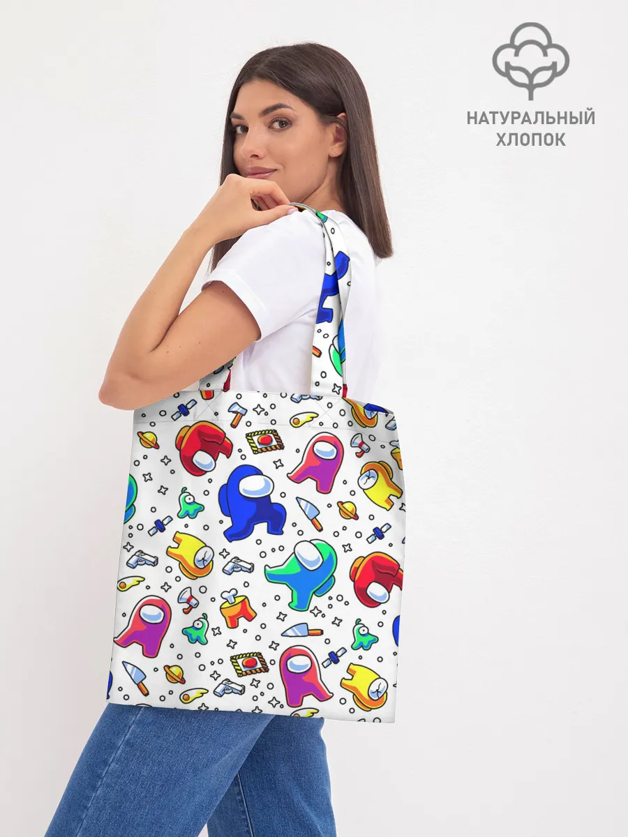 Шоппер база / AMONG US