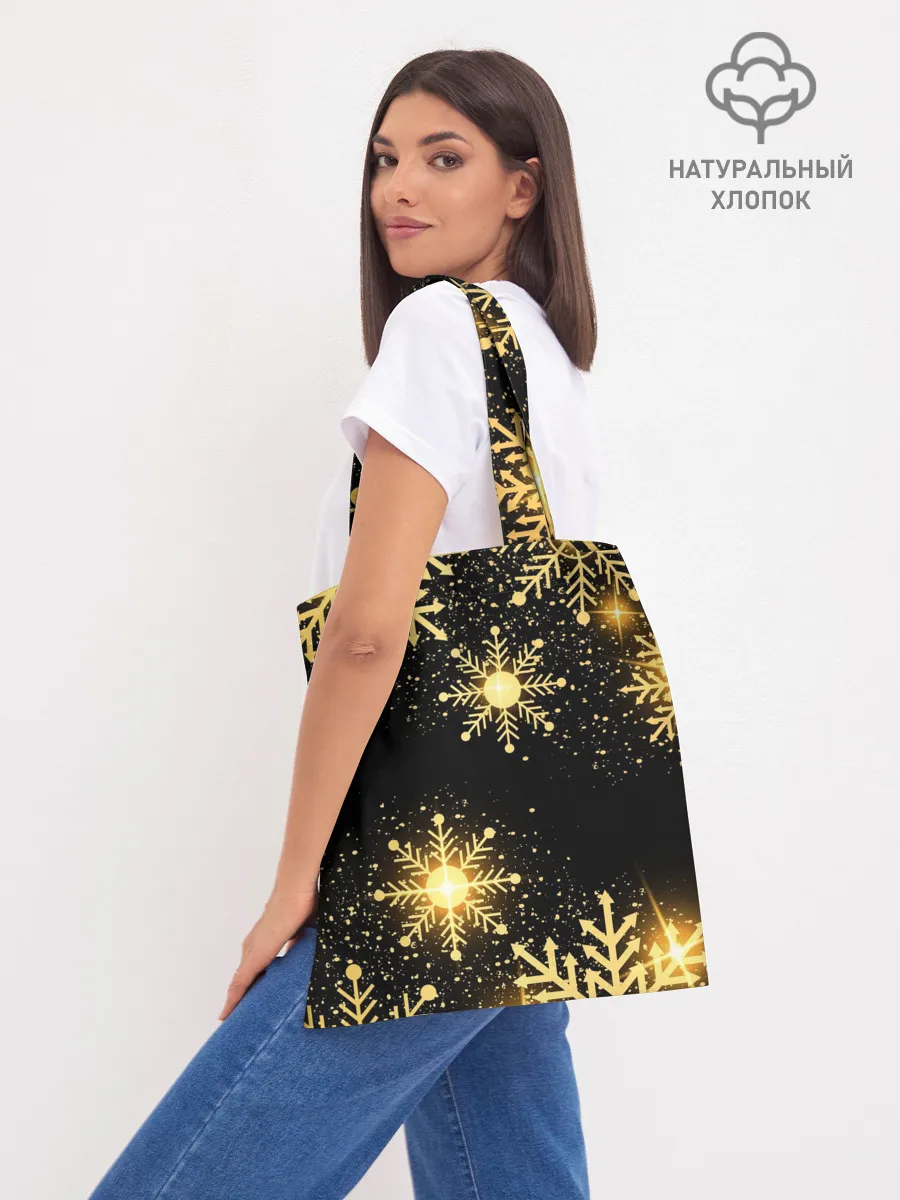 Шоппер база / AMONG US НОВОГОДНИЙ