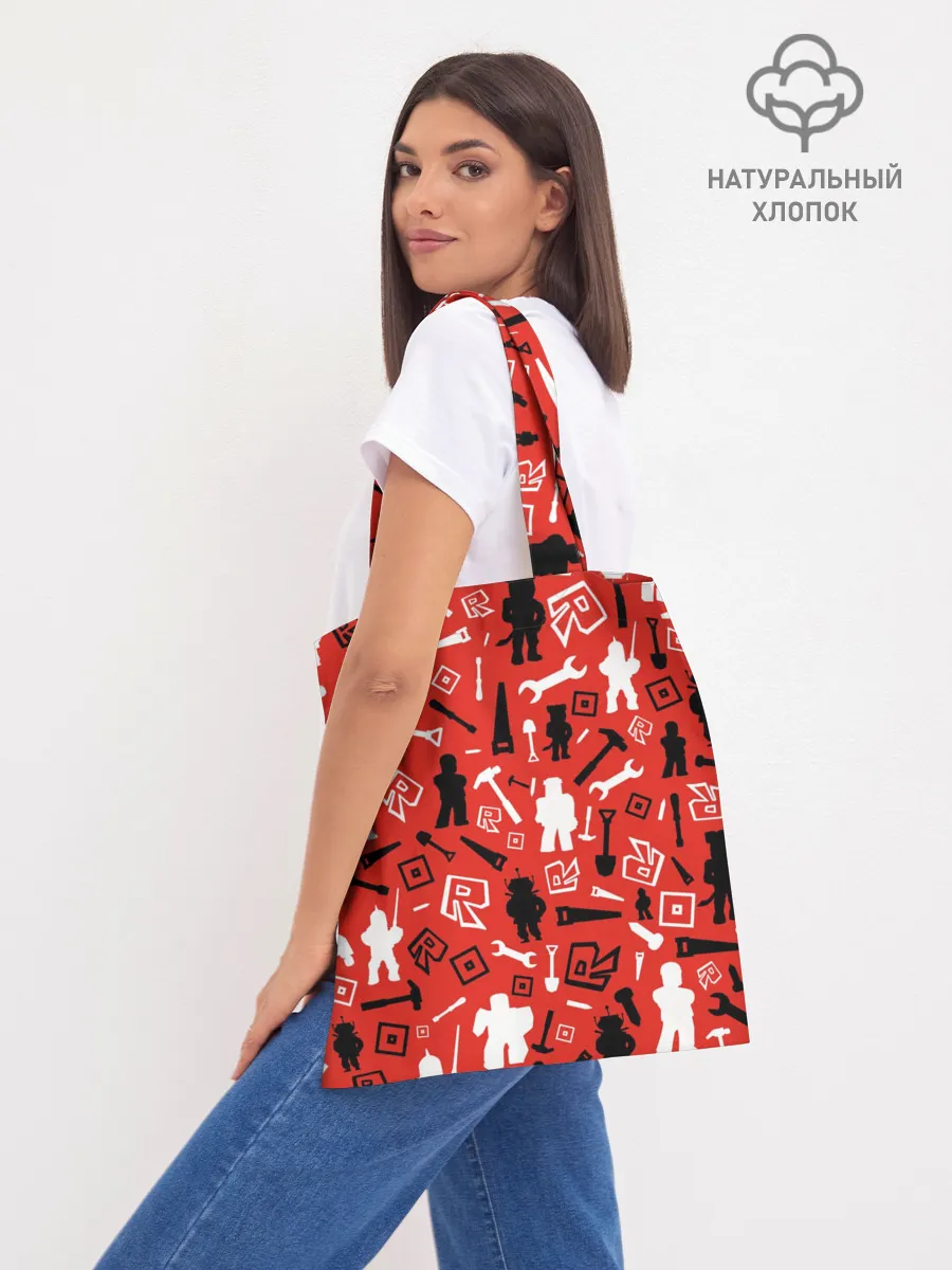 Шоппер база / ROBLOX