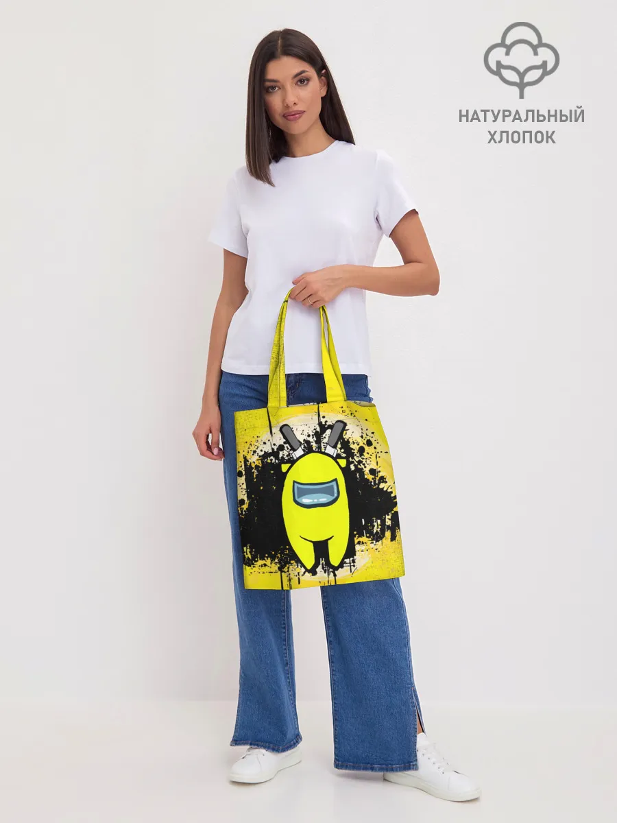 Шоппер база / Among Us