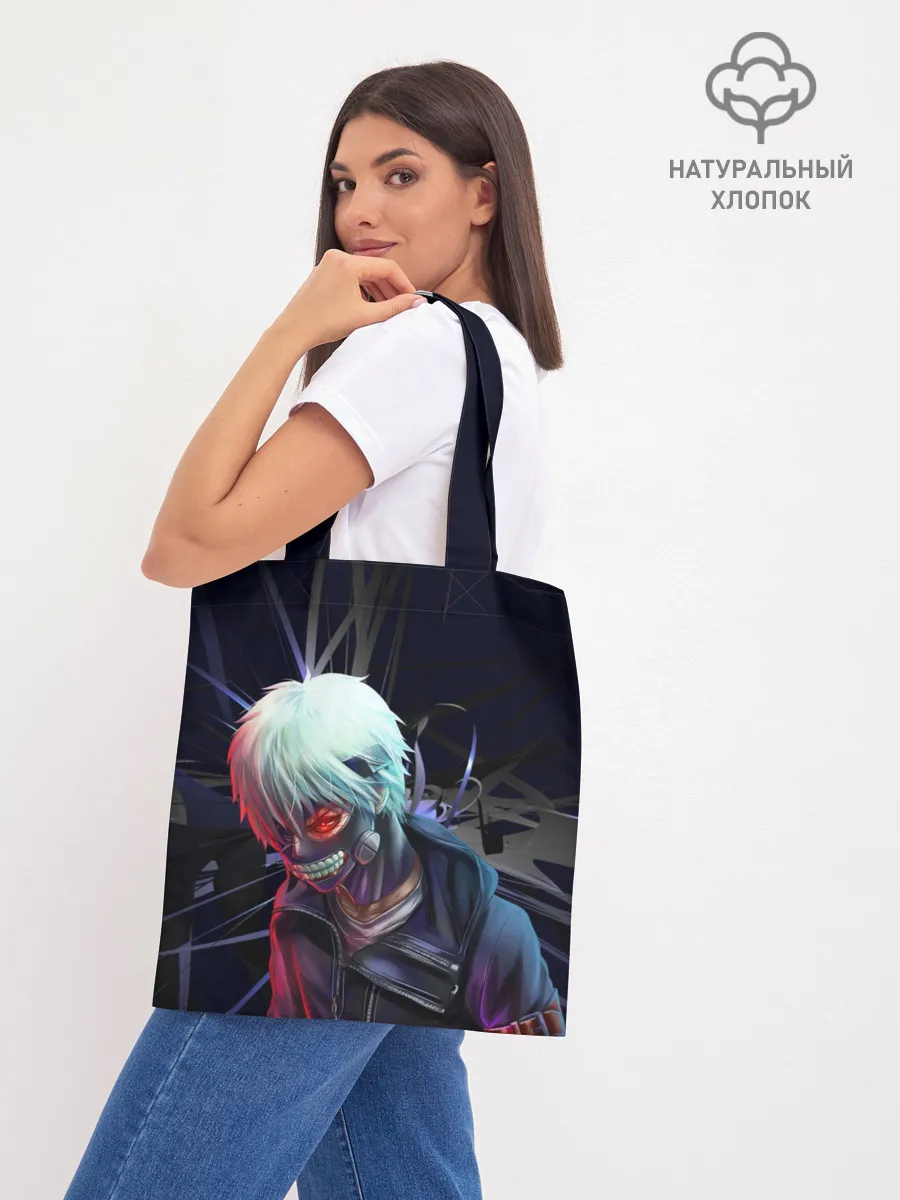 Шоппер база / Токийский Гуль