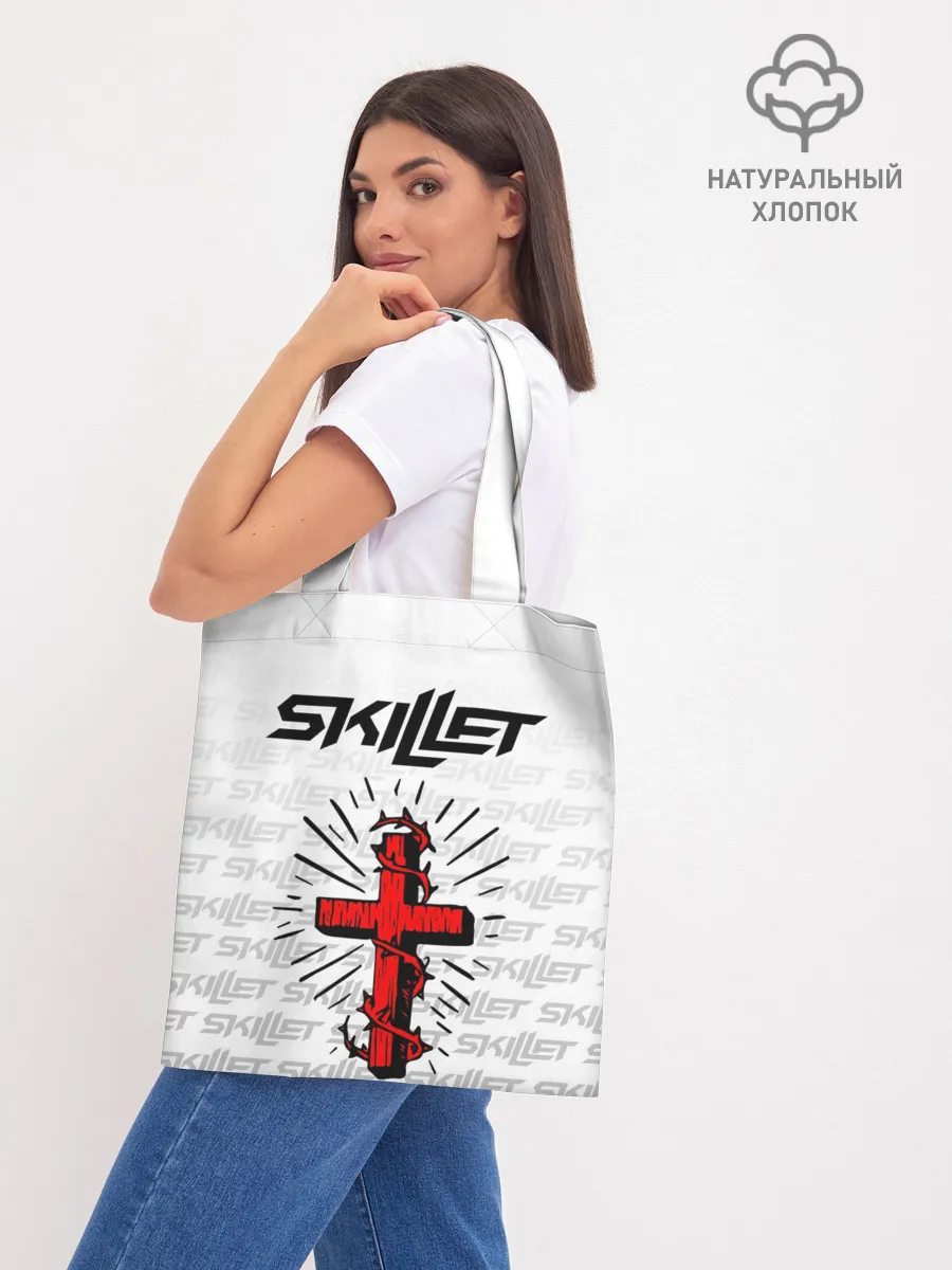 Шоппер база / SKILLET