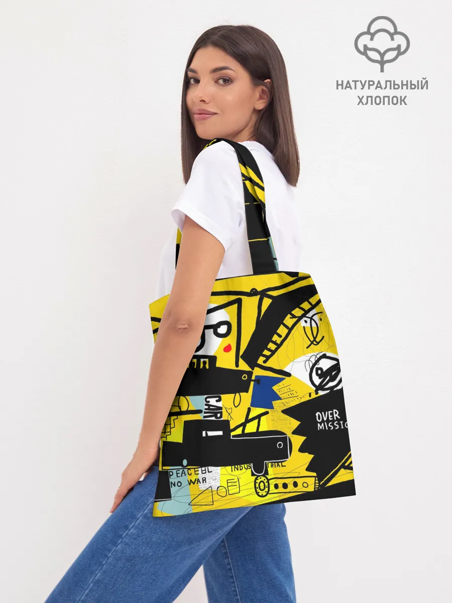 Шоппер база / абстракция