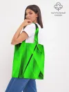 Шоппер база / Зеленый неон