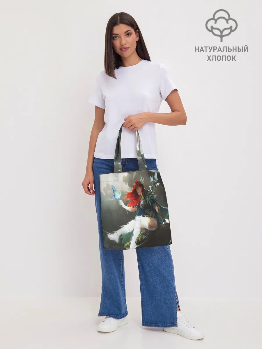 Шоппер база / Windranger Dota