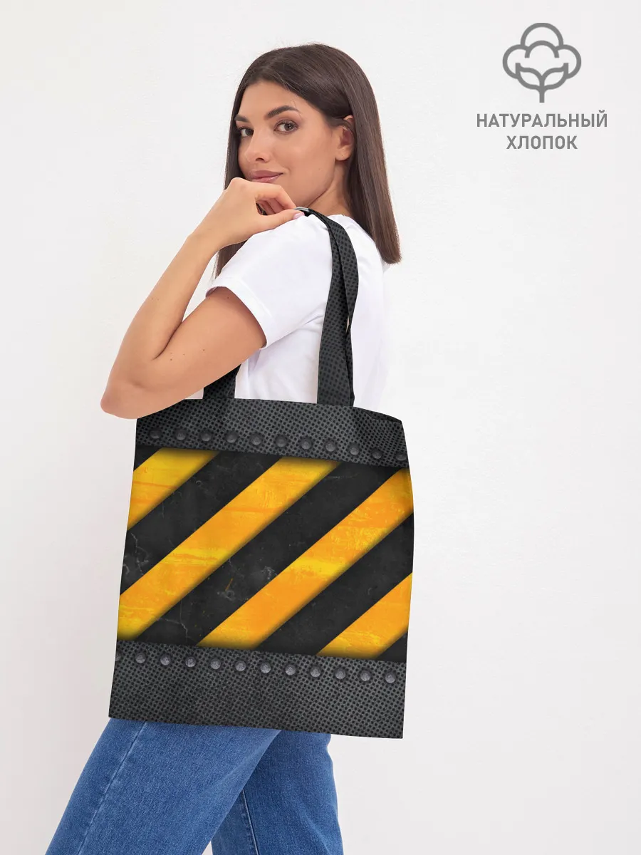 Шоппер база / Металлическая преграда