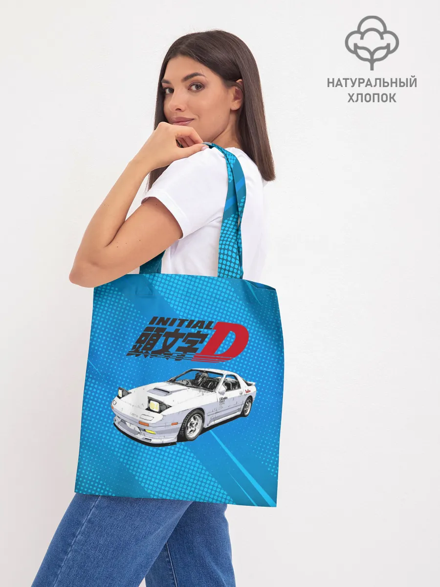 Шоппер база / Initial D машина на голубом фоне