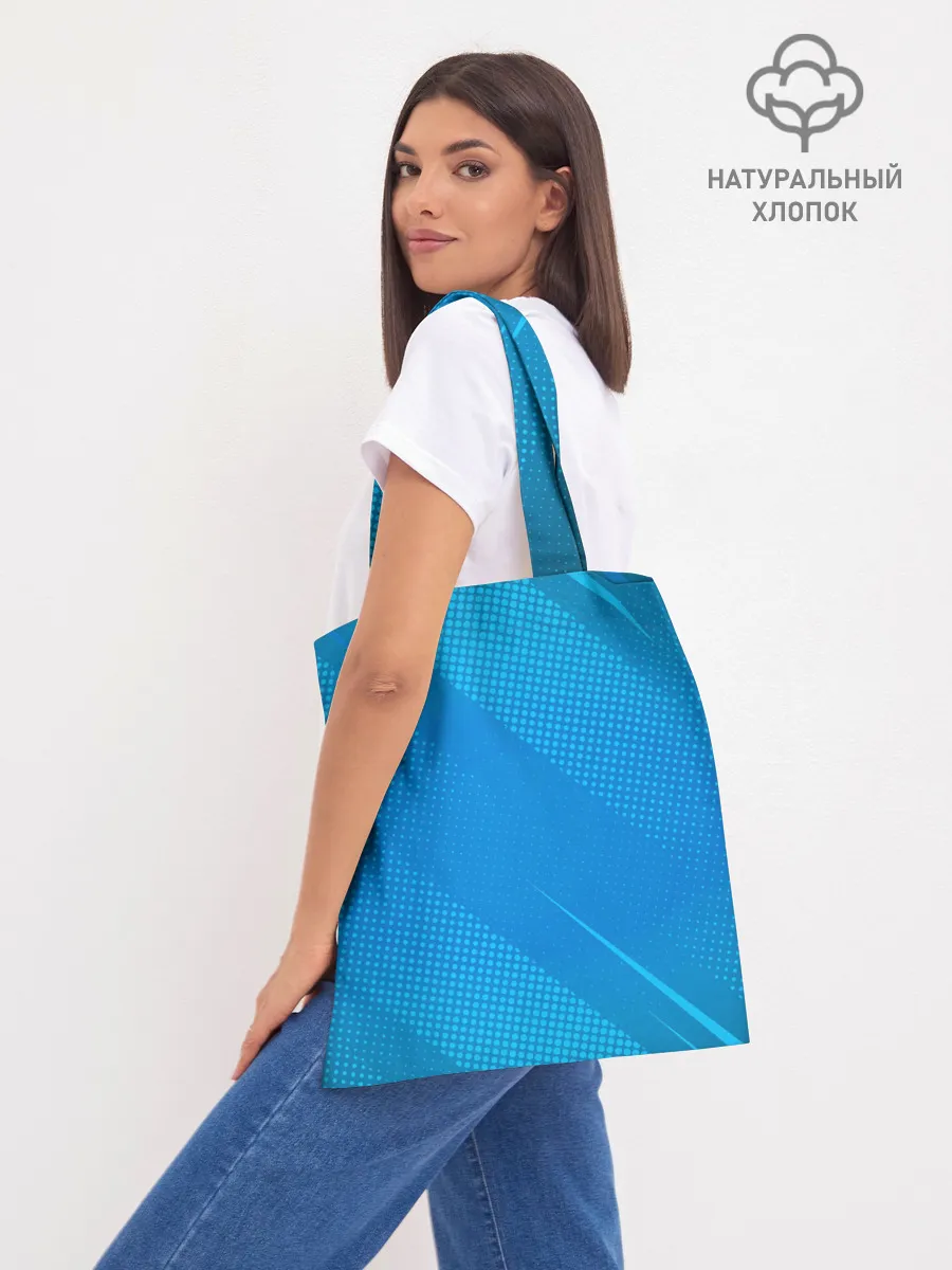 Шоппер база / Initial D машина на голубом фоне