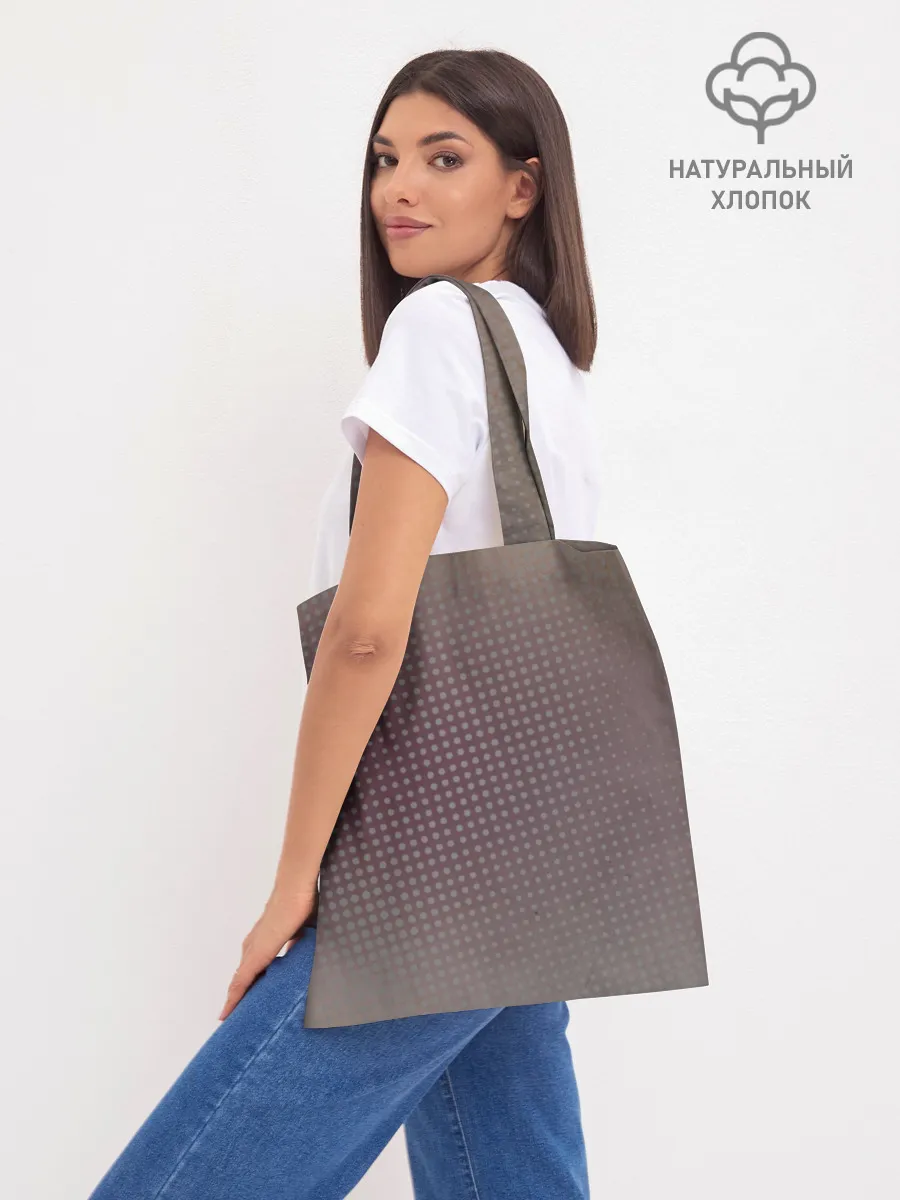 Шоппер база / BTS. Ким Тэ Хён