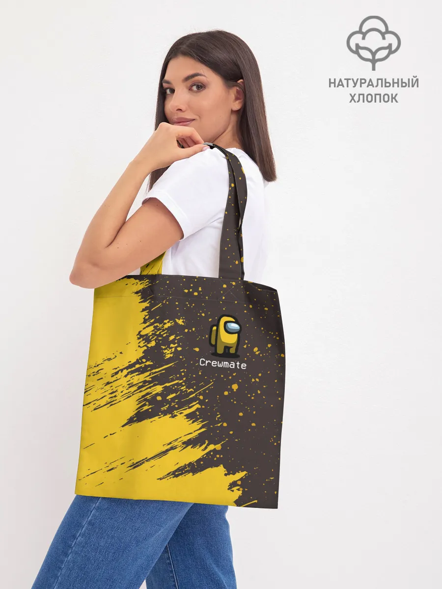 Шоппер база / AMONG US / АМОНГ АС