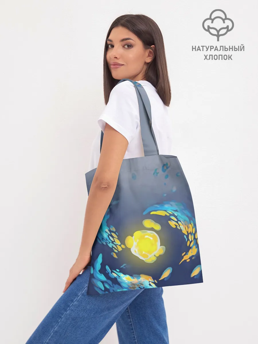 Шоппер база / Баам