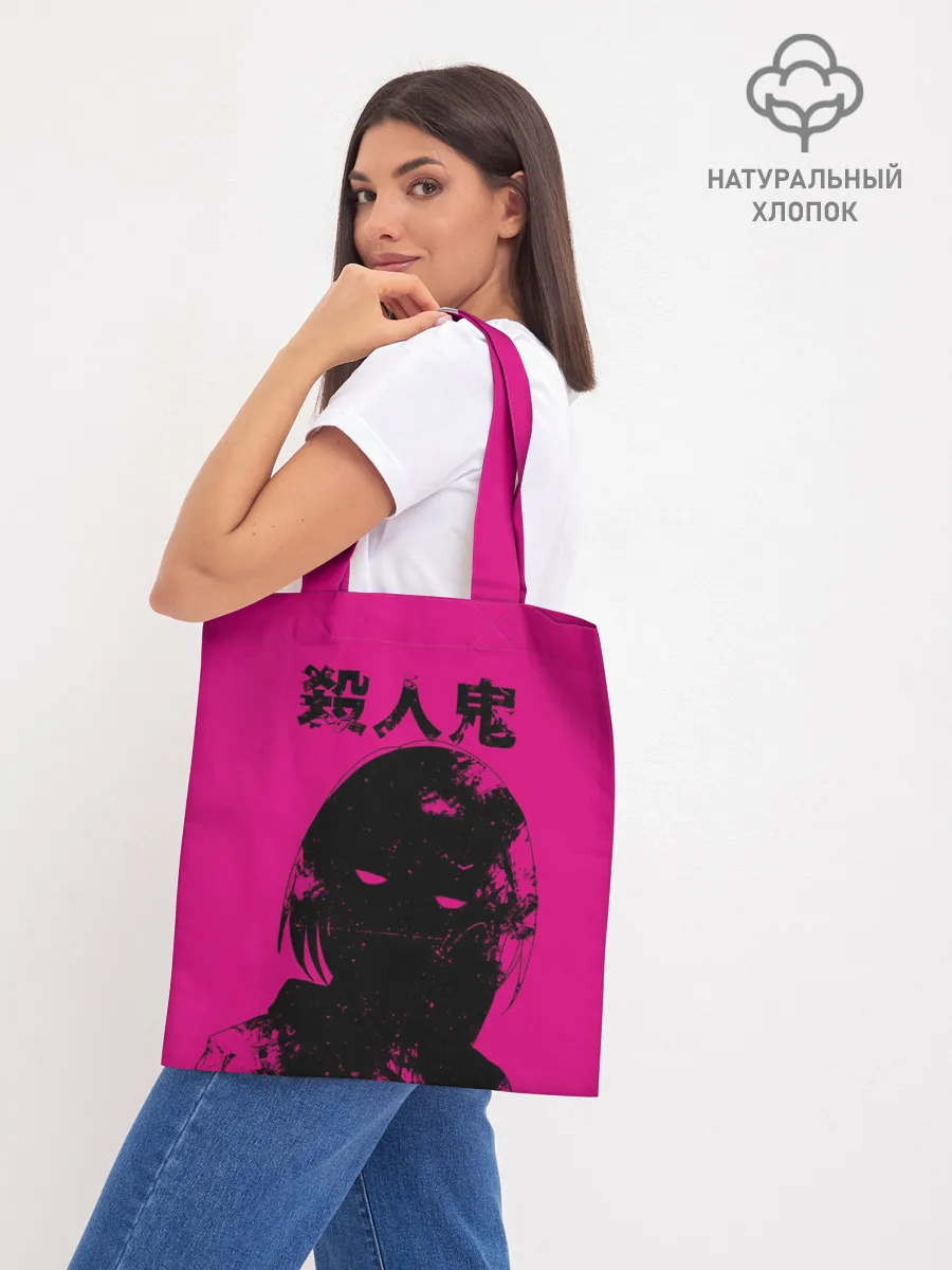 Шоппер база / Akudama Cutthroat