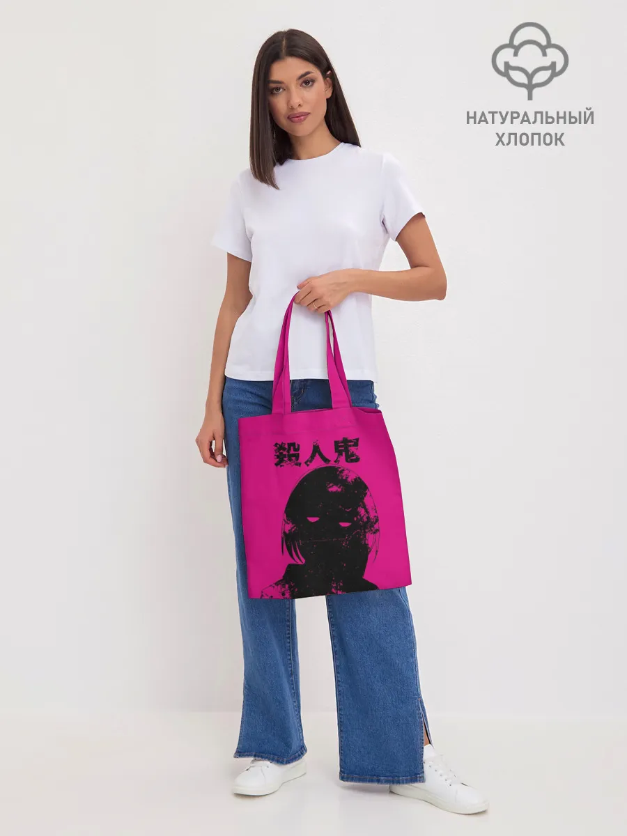 Шоппер база / Akudama Cutthroat