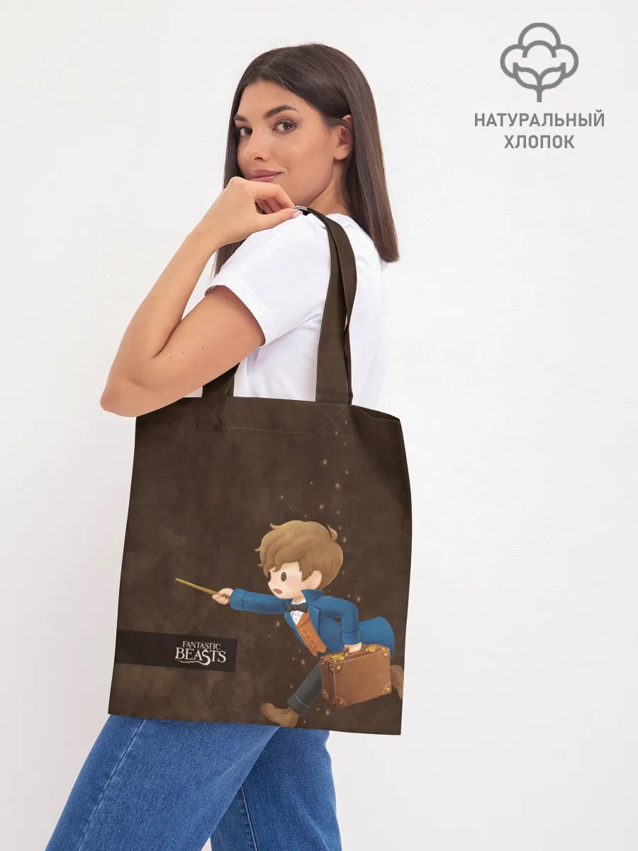 Шоппер база / Fantastic Beasts