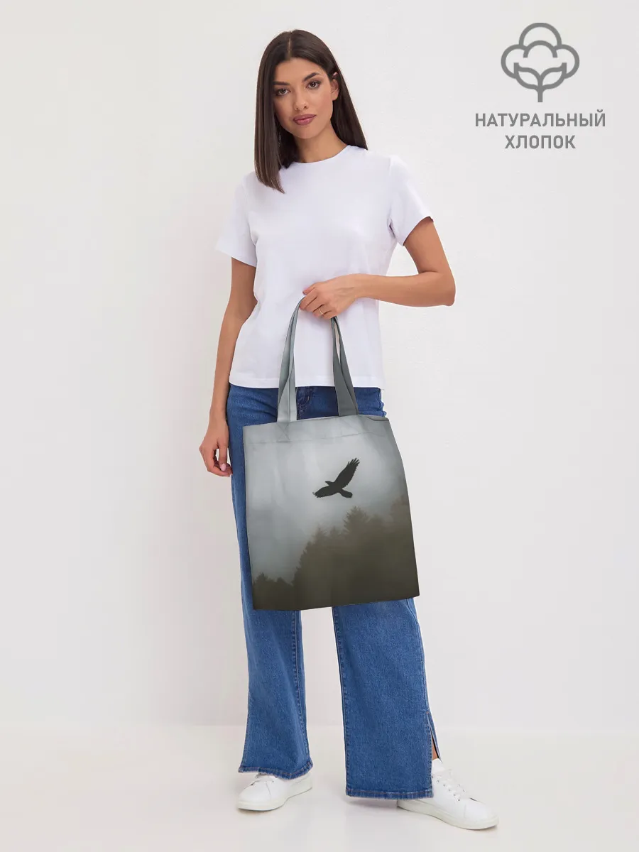 Шоппер база / Орёл над лесом