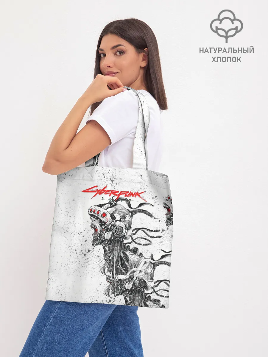 Шоппер база / CYBERPUNK 2077