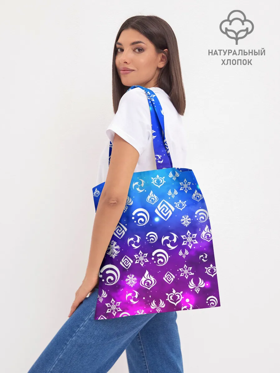 Шоппер база / GENSHIN IMPACT