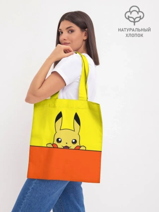 Шоппер база / Пикачу