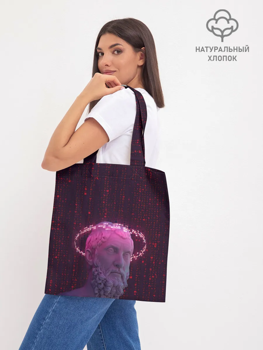 Шоппер база / Мудрец