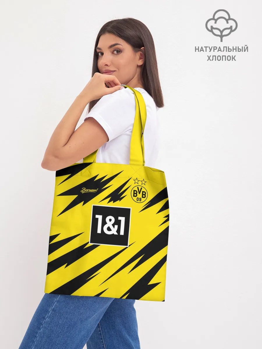 Шоппер база / BORUSSIA домашняя сезон 20/21