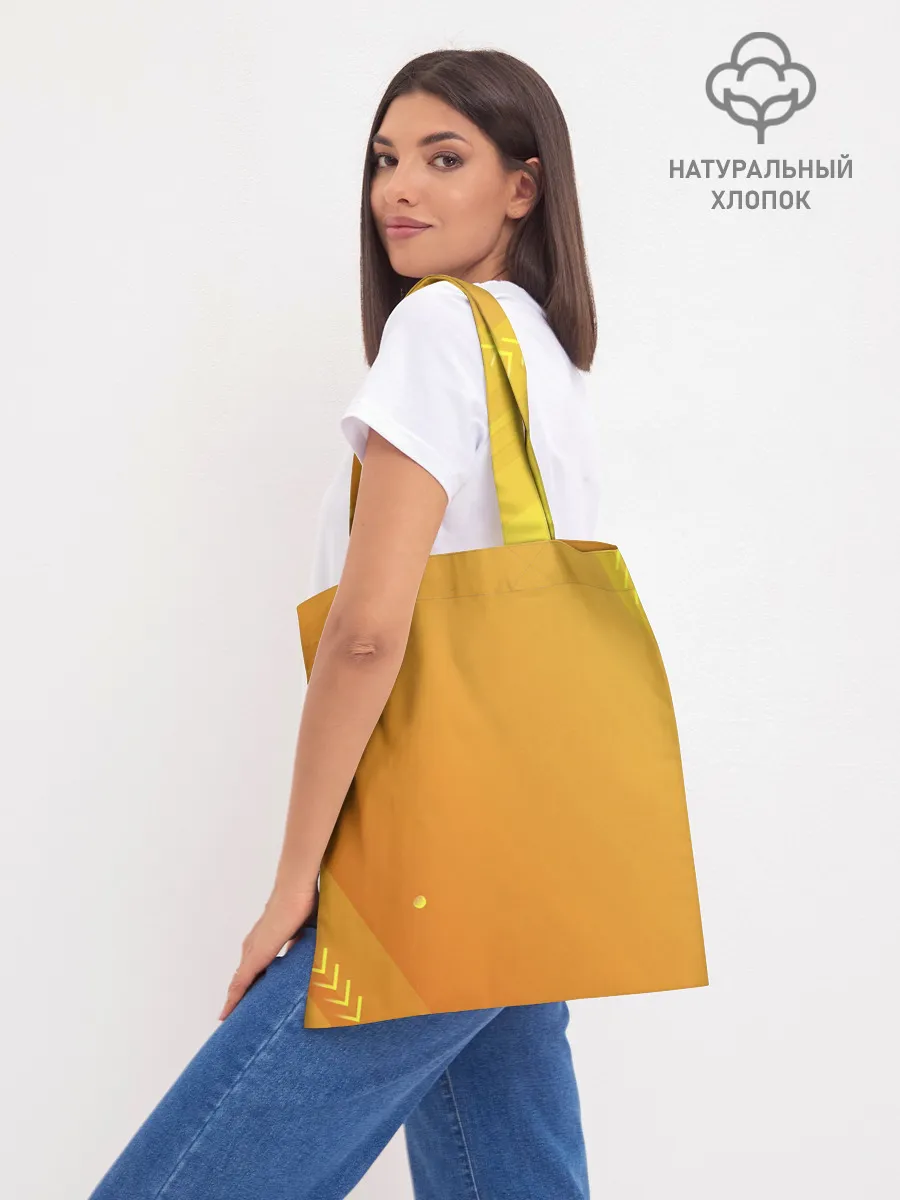 Шоппер база / АКАДЕМИЯ АМБРЕЛЛА 3.