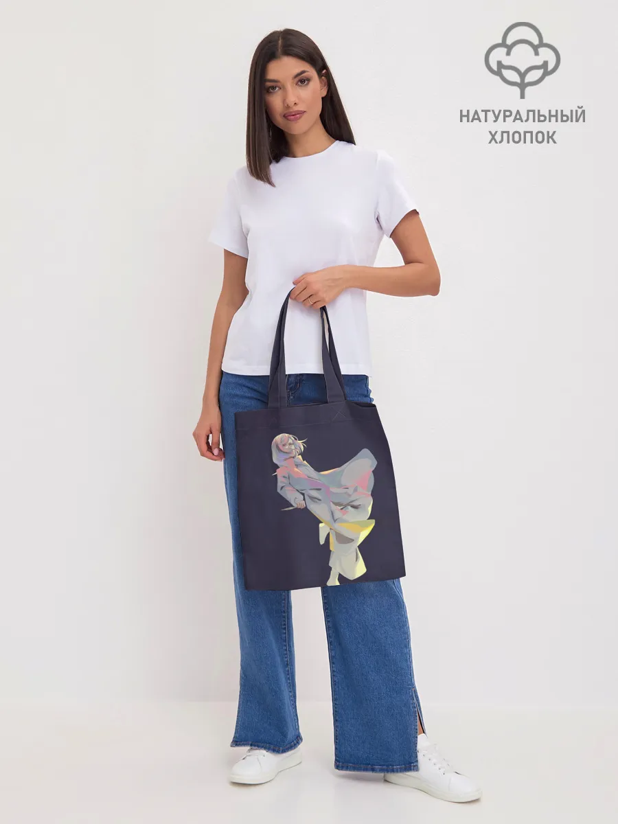 Шоппер база / Маньяк акудама