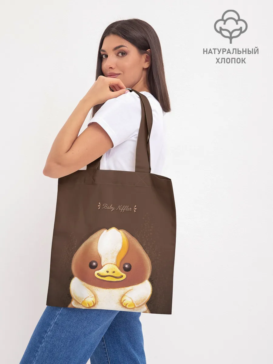 Шоппер база / Baby Chocolate Niffler