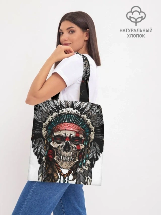 Шоппер база / Череп индейца