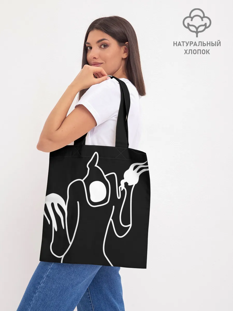 Шоппер база / Haunted Family