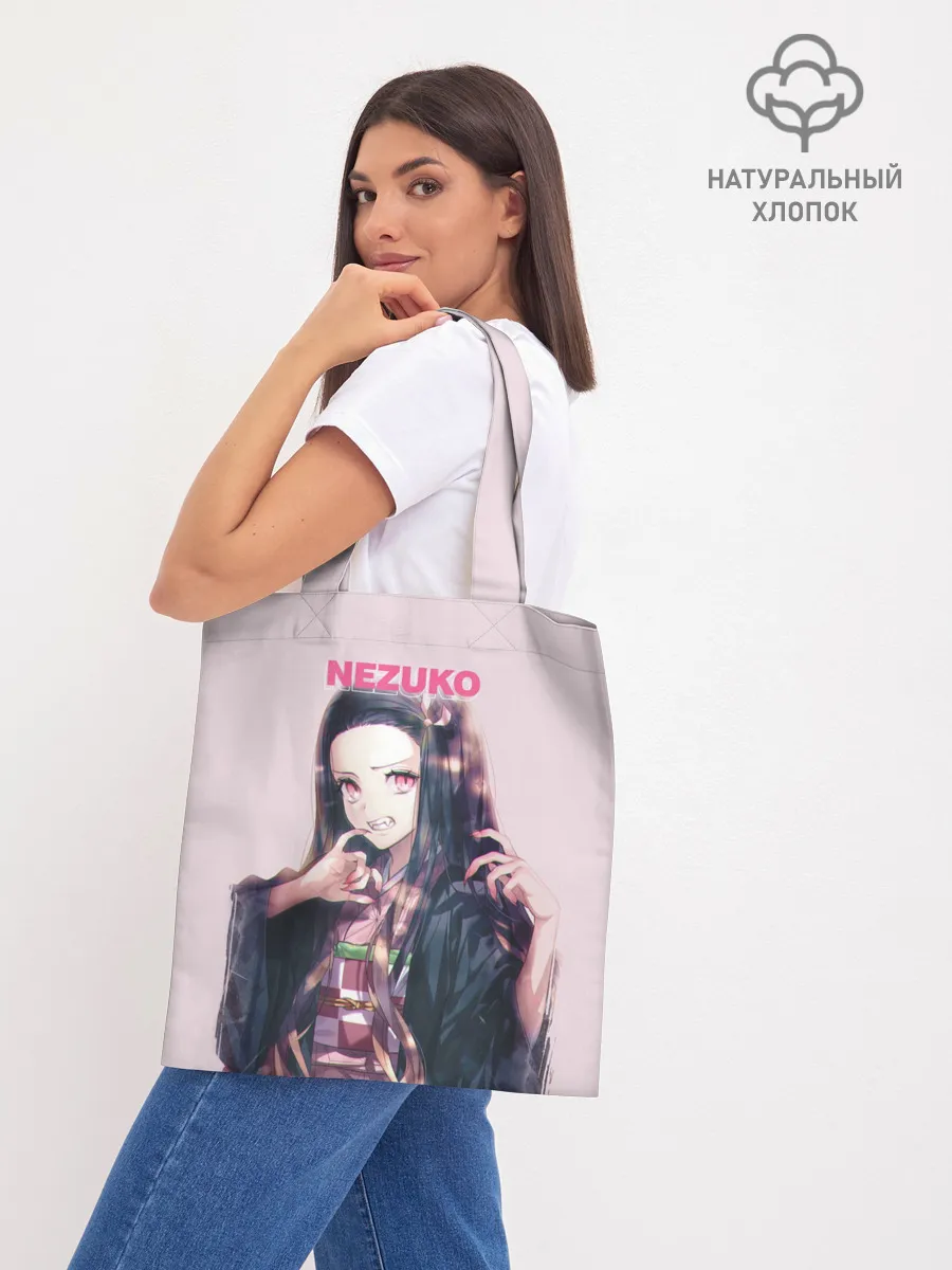 Шоппер база / Незуко зубы