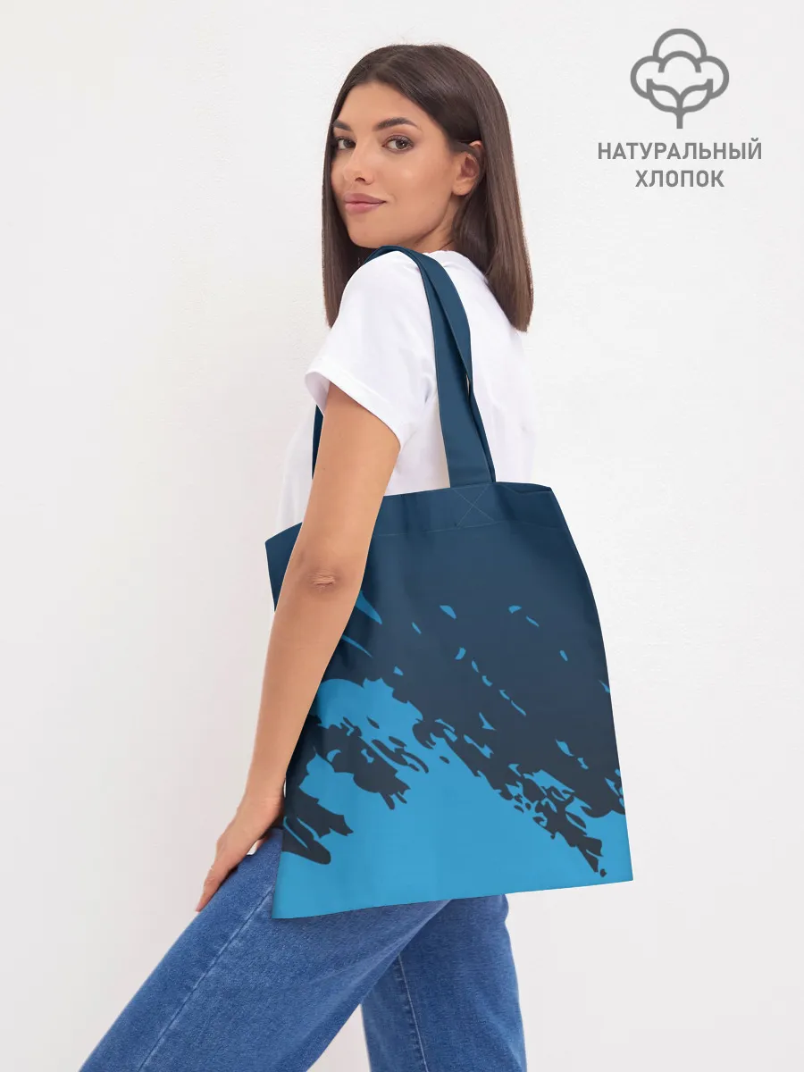 Шоппер база / BTS