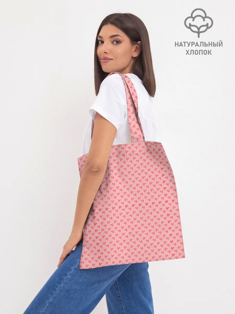 Шоппер база / BTS. Ким Тэ Хён